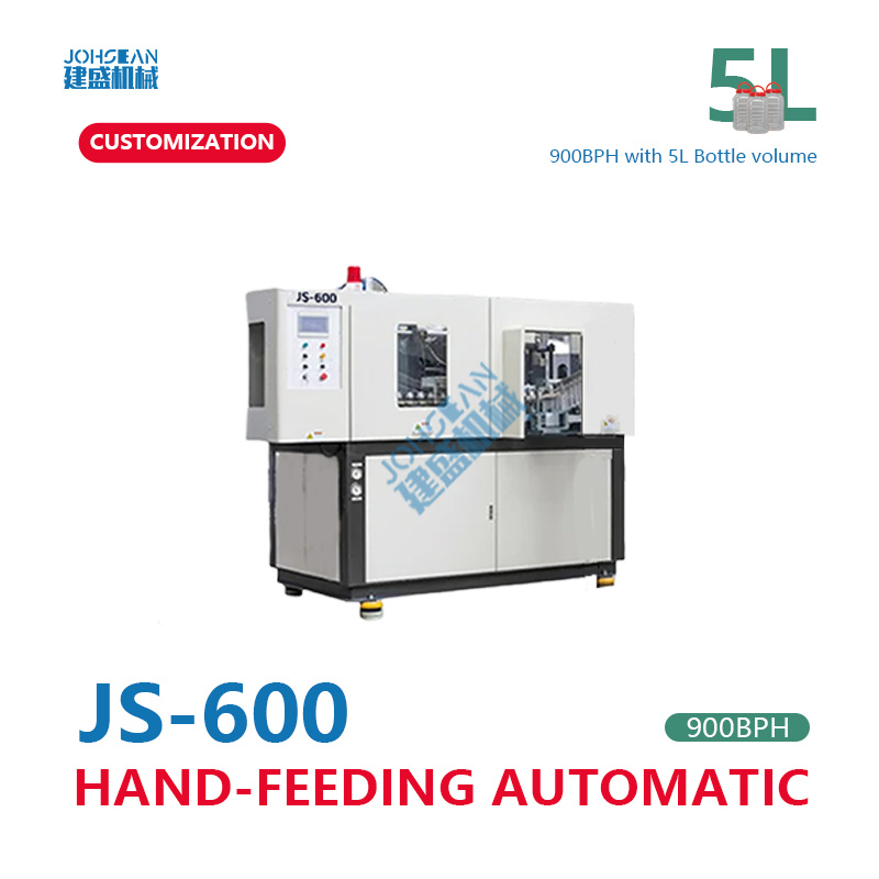 5L PET Hand Feeding Preform Automatic Plastic Bottle Blowing Machine Price for Jar Bottle
