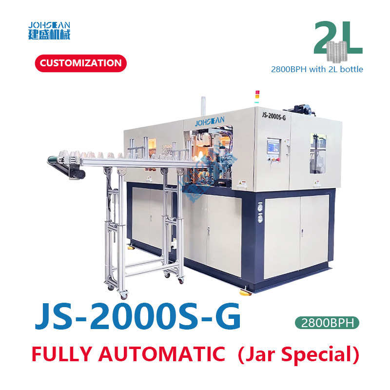 2 Cavity 2L PET Blowing Machine for Plastic Bottle for Jar Snack Food