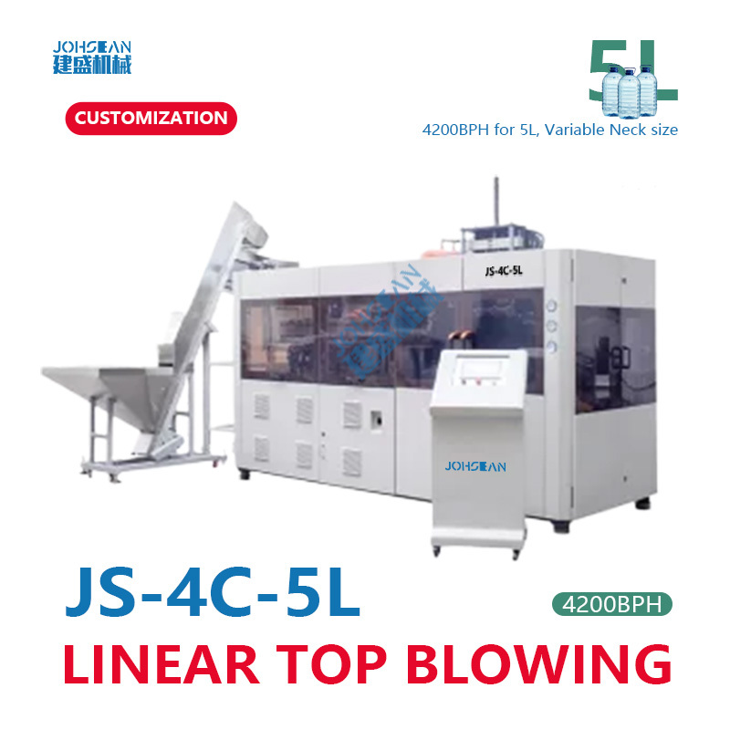 4 Cavity 5L Factory direct sales PET Top Linear Automatic Plastic Bottle Making Machine