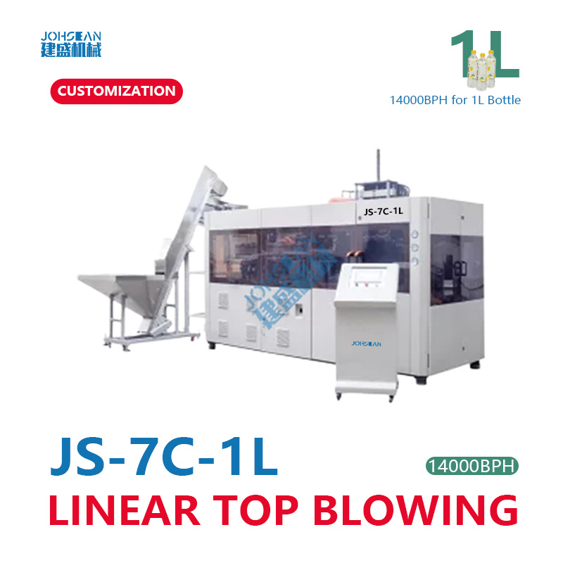 High Quality PLC Servo 7 Cavity 1L PET Top Linear Automatic Blowing Machine