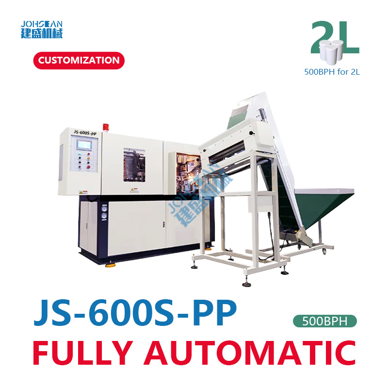 Good after sale service 1 Cavity 5L PP Full Automatic Blowing Machine