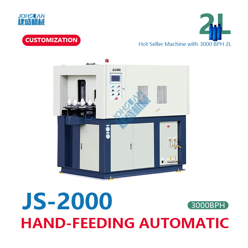 2Cavity 2L PET Hand Feeding Preform Automatic Plastic Bottle Manufacturing Machine