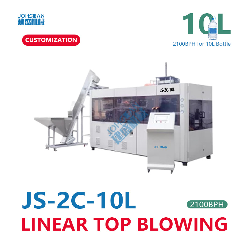 2 Cavity 10L PET Top Linear Automatic Plastic Bottle Molding Machine for Water Bottle