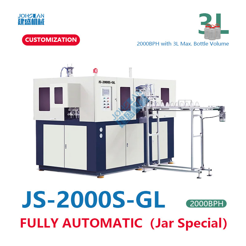 2Cavity 3L PET High Speed Plastic Bottle Moulding Machine for Jar Bottle