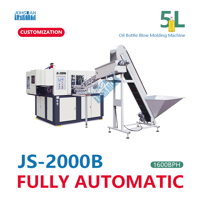 5L 2Cavity PET Automatic Stretch Bottle Blower Machine for oil bottle