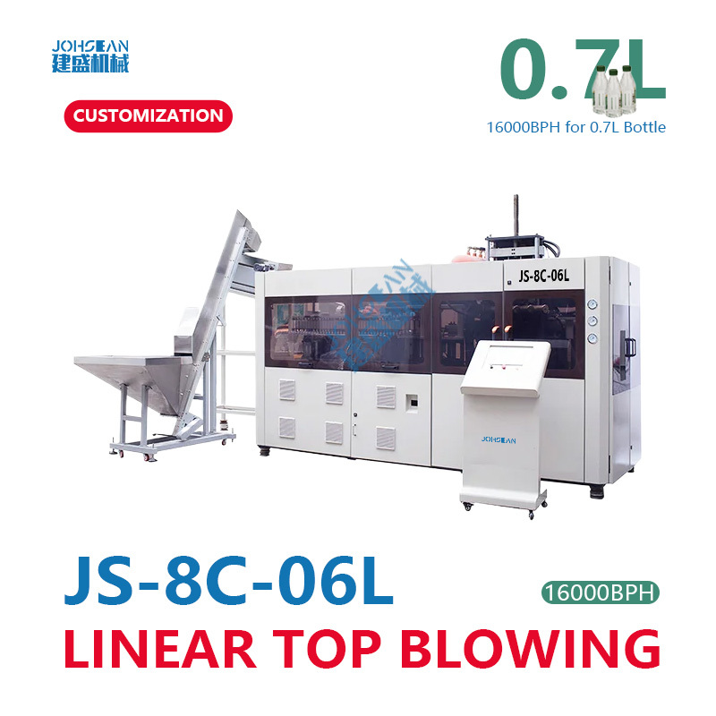 8 Cavity 700ml High production capacity PET Top Linear Automatic Plastic Bottle Making Machine