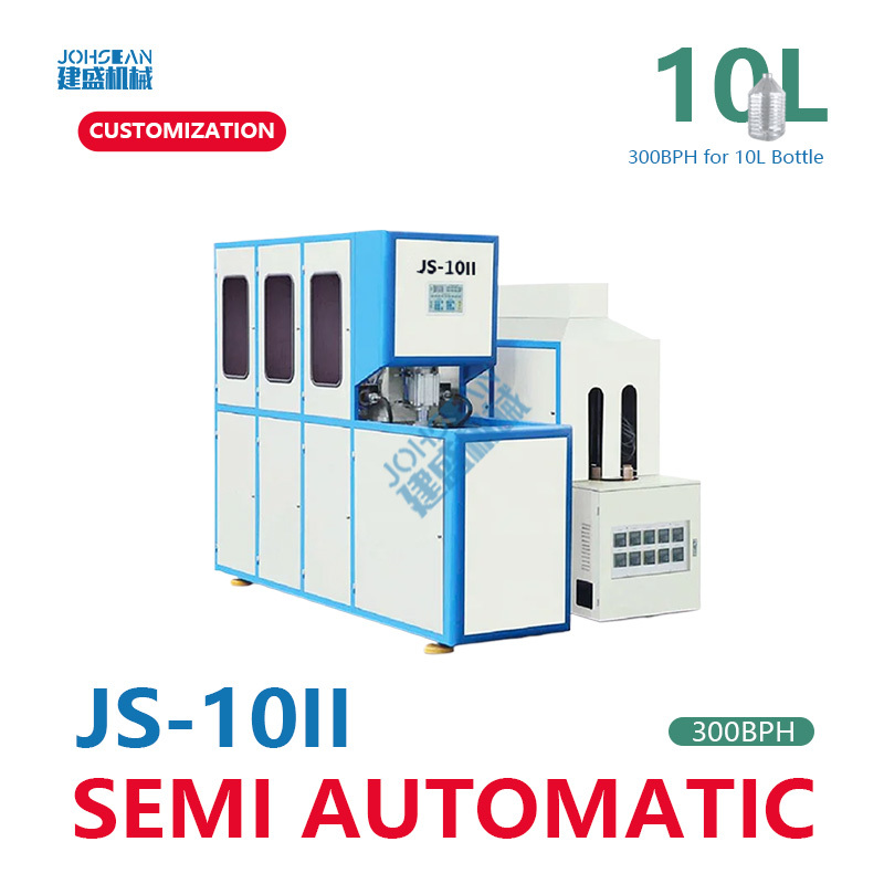 10L Factory Direct Sale PET Semiautomatic Stretch Water Bottle Blowing Machine