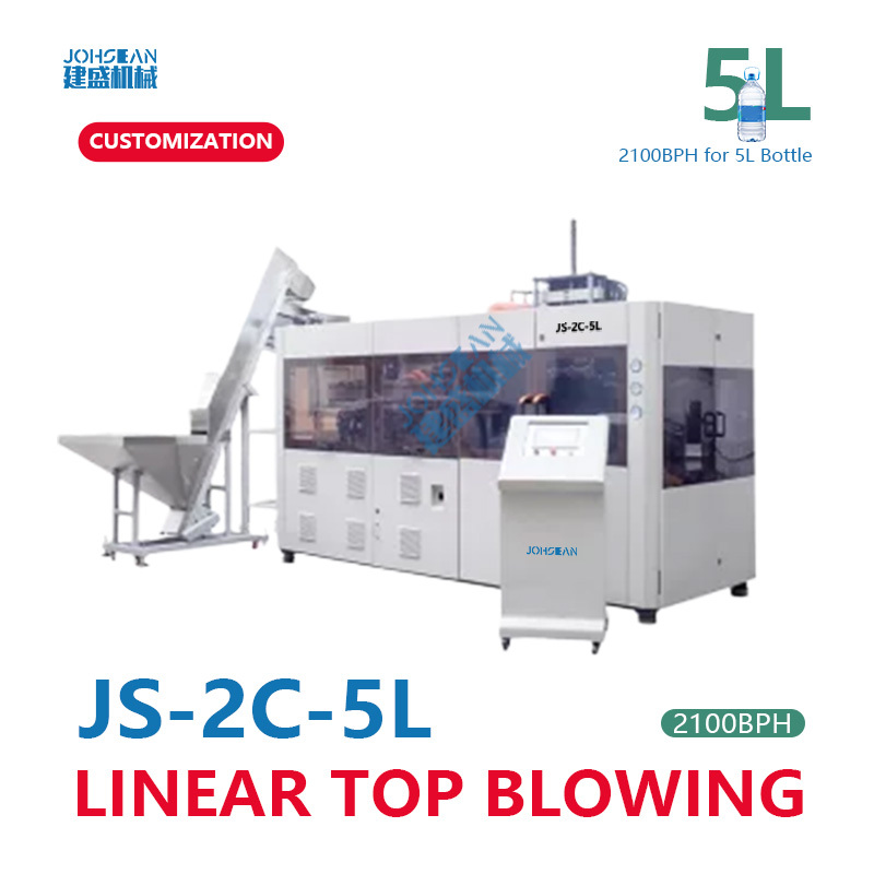 2 Cavity 5L High Production Capacity PET Top Linear Automatic Blowing Machine for Plastic Bottle