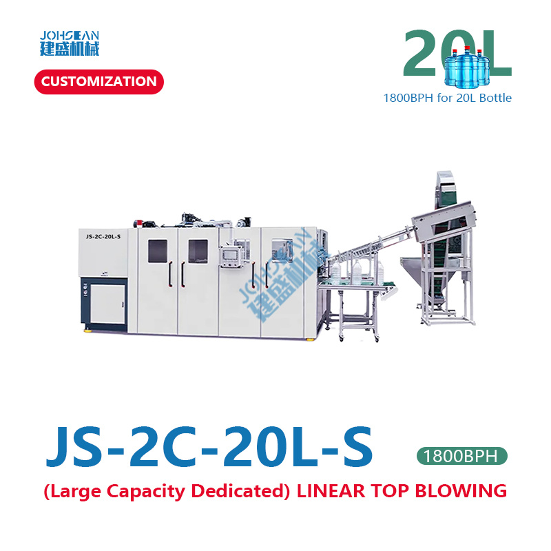 Factory Direct Sale 2 Cavity 20L PET Top Linear Automatic Plastic Bottle Making Machine