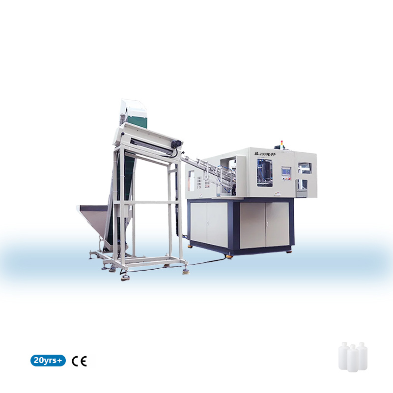 Factory Direct Sale 2 cavity 2L PP Full automatic blow molding machine