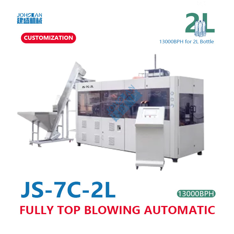 7 Cavity 2L PET Top Linear Automatic Plastic Bottle Making Machine