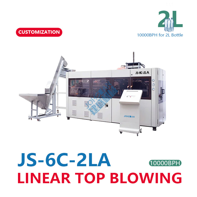 6 Cavity 1.5L High Speed PET Top Linear Automatic Stretch Plastic Bottle Making Machine