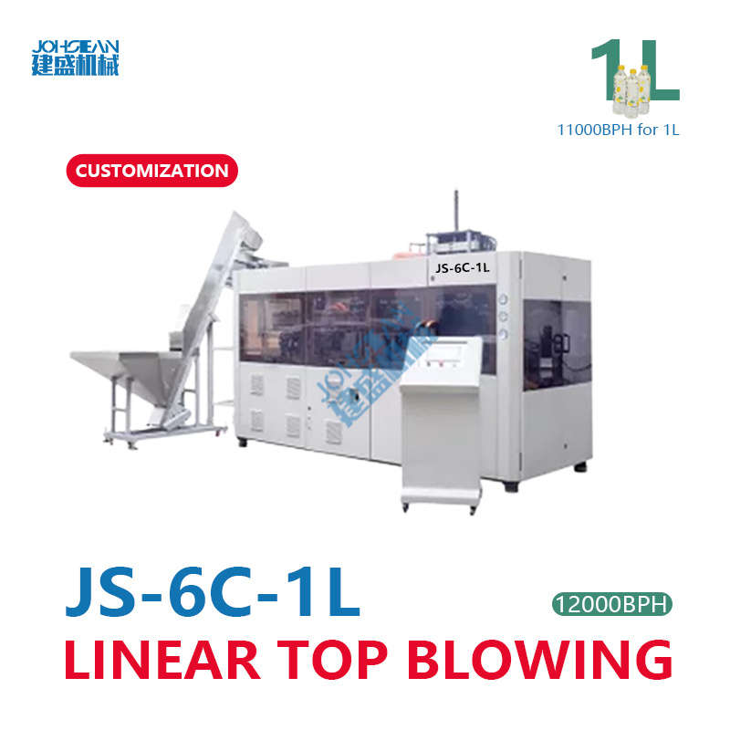 Factory Direct Sale 6 Cavity 1L PET Top Linear Automatic Blowing Machine