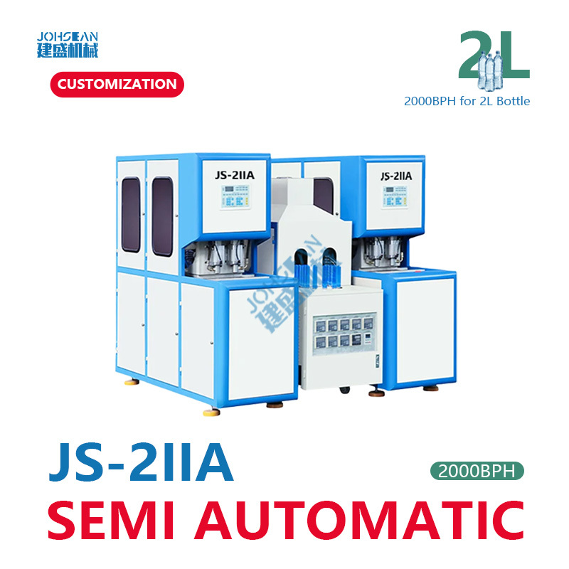 4Cavity 2L PET Water Bottle Blowing Machine with two main machines