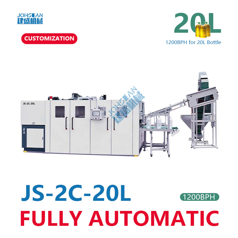 2Cavity 20L 5Gallon PET Full Automatic Stretch Blowing Machine Price