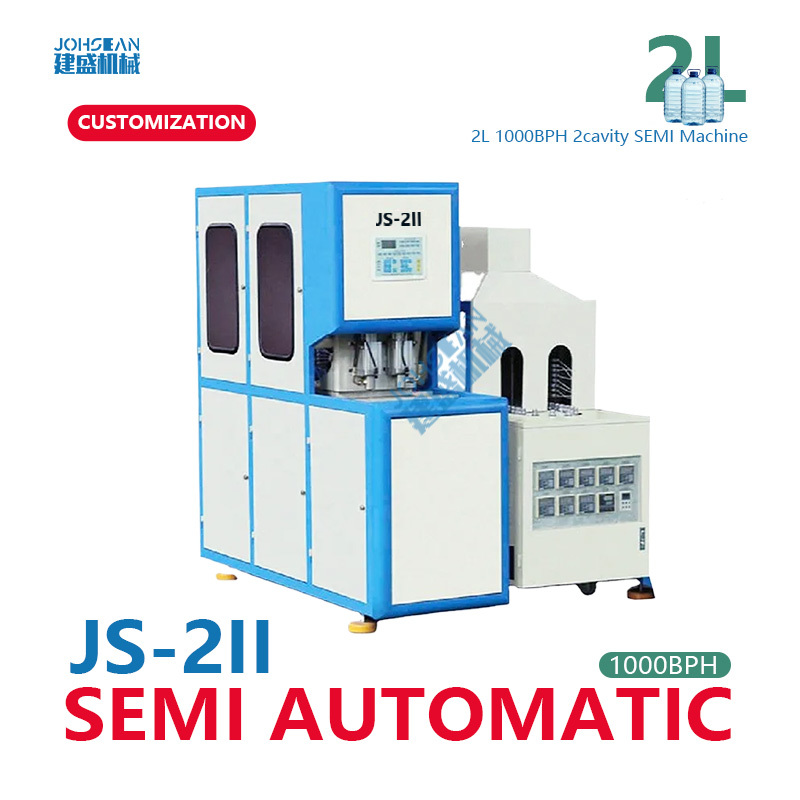 2Cavity 2L PET Semiautomatic Stretch Plastic Bottle Blowing Machine Price