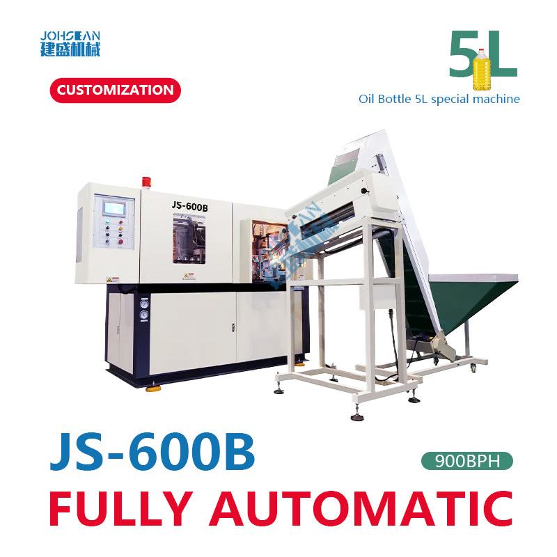 5L Factory Direct Sale PET Automatic Stretch Bottle Blowing Machine for oil bottle