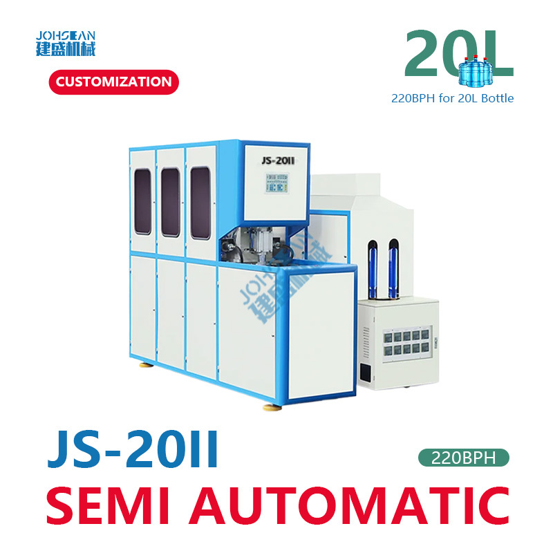 20L 5Gallon Large Capacity Factory direct sale PET Semiautomatic Stretch Plastic Bottle Making Machine