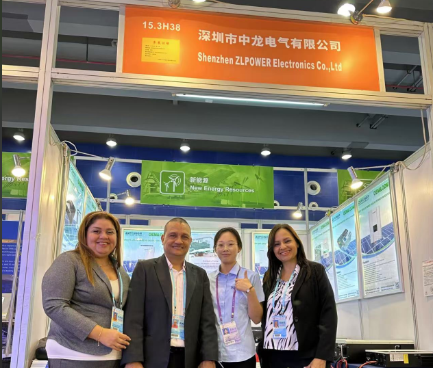 TRADESHOW FOCUS 7 TRADESHOW FOCUS 7