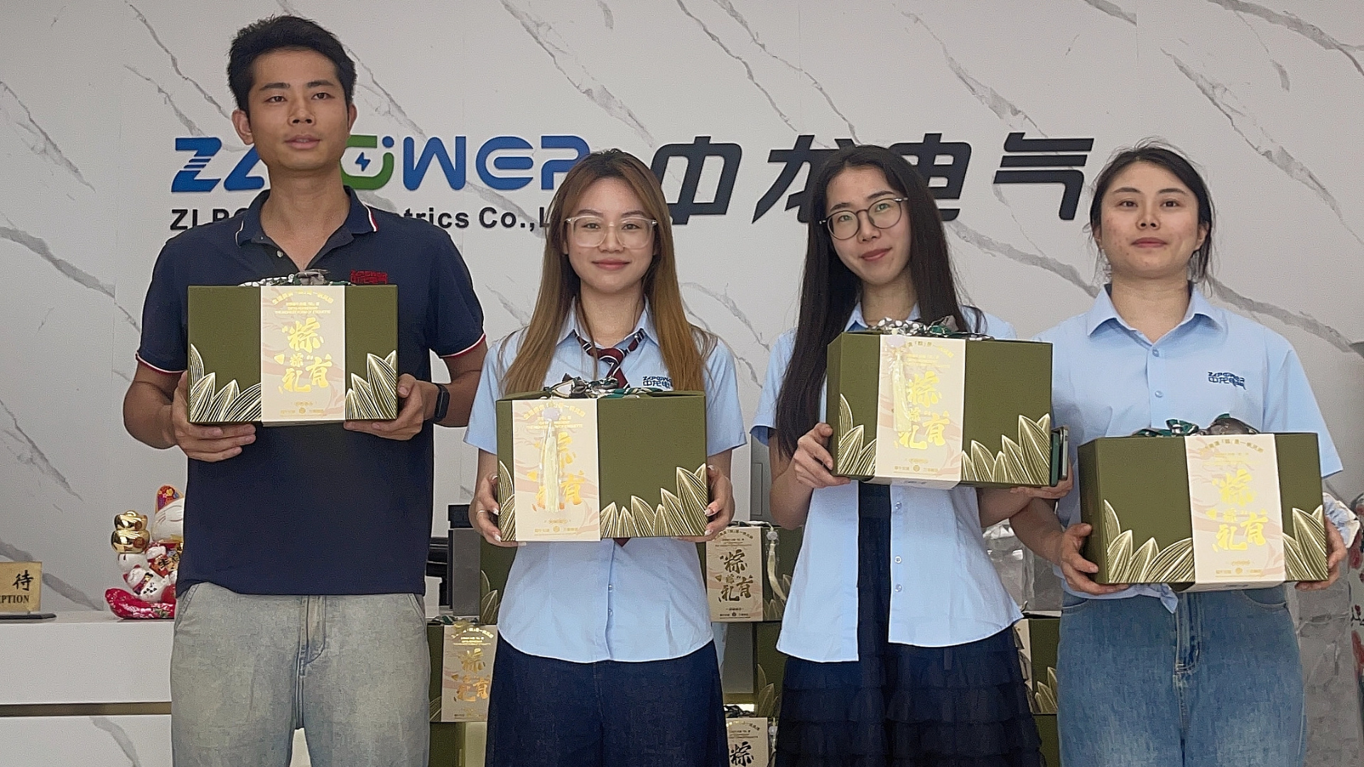 Festival of Traditions, Spirit of Innovation: ZLPOWER Celebrates Dragon Boat Festival with Employees