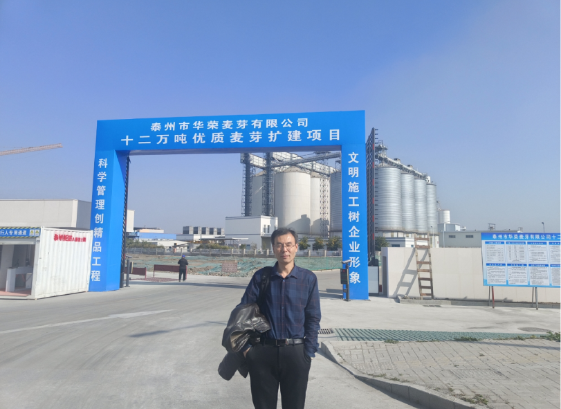 Crafting Excellence: Constructing Taizhou huarong 150kmt malting plant Phase 2