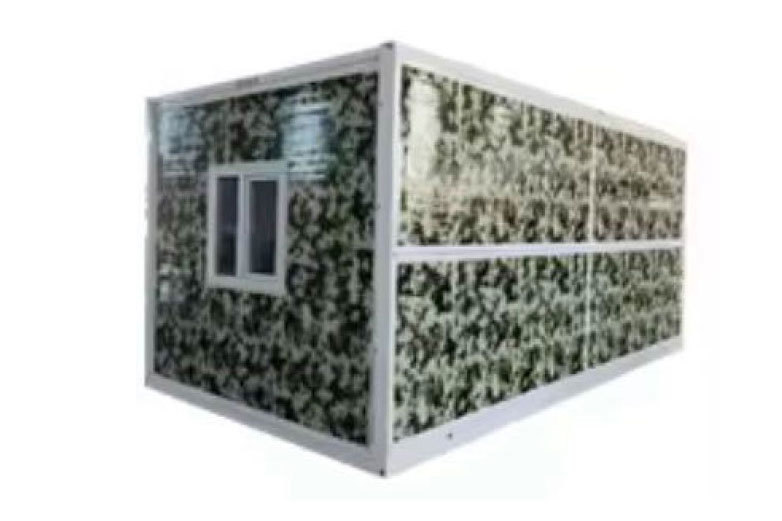 Folding House
