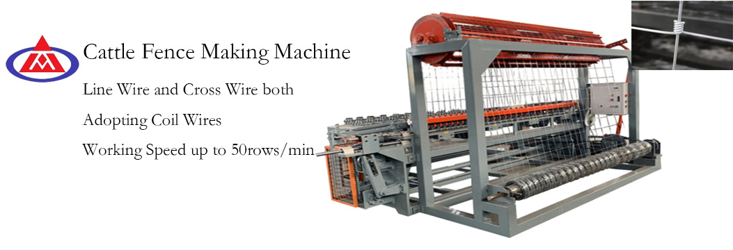 Cattle Fence Making Machine