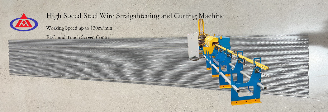 High Speed Steel Wire Straigahtening and Cutting Machine