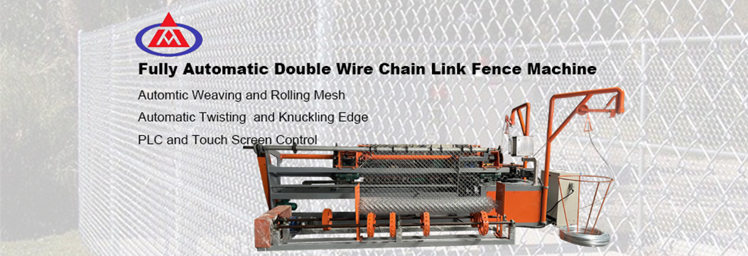 Fully Automatic Double Wire Chain Link Fence Machine