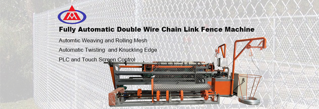 Fully Automatic Double Wire Chain Link Fence Machine Fully Automatic Double Wire Chain Link Fence Machine