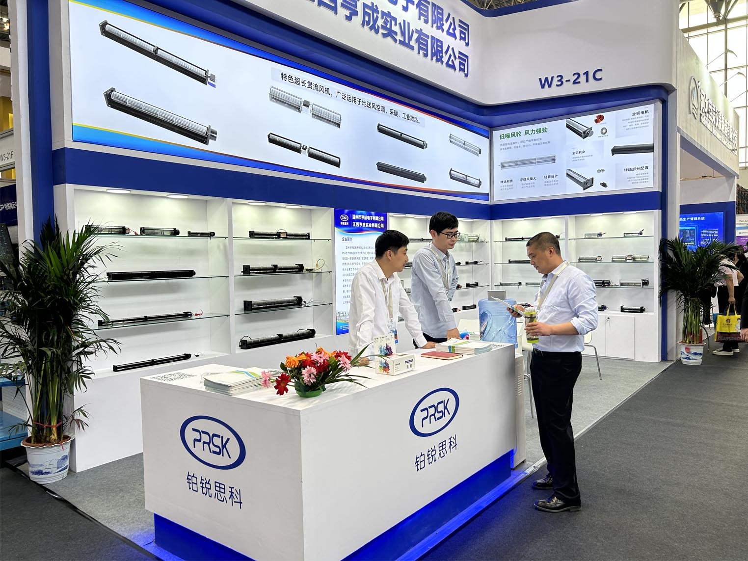 图片名称 图片名称