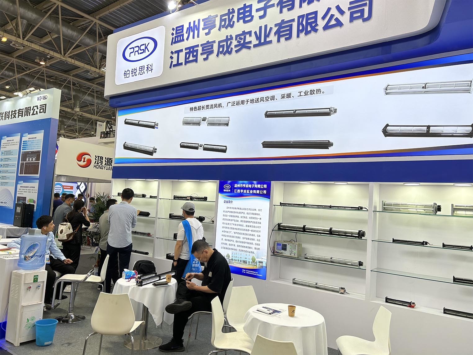 图片名称 图片名称