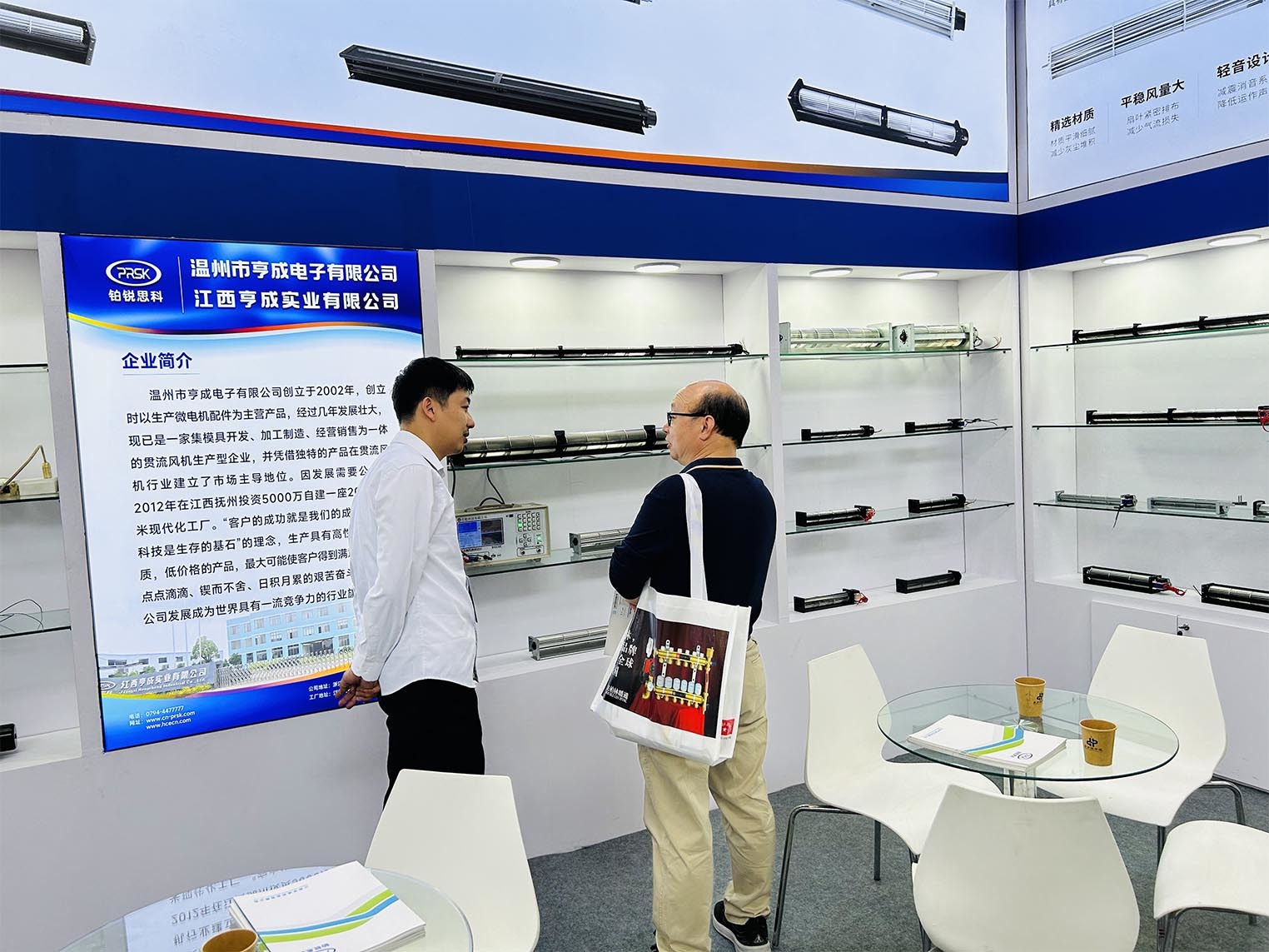 图片名称 图片名称