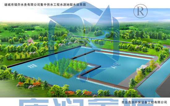 諸城市水利和漁業管理局墻夼水廠20000噸/天集成式一體化凈水廠