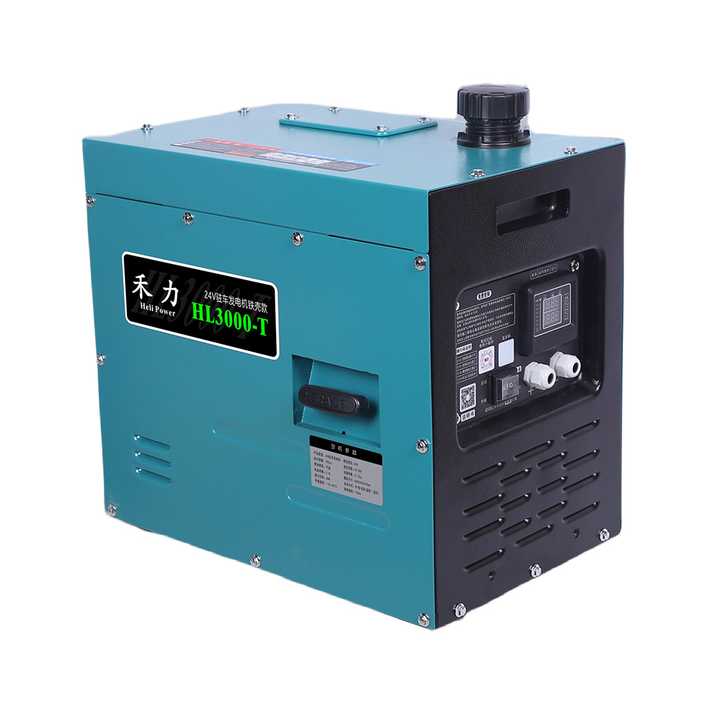 HL3000-T