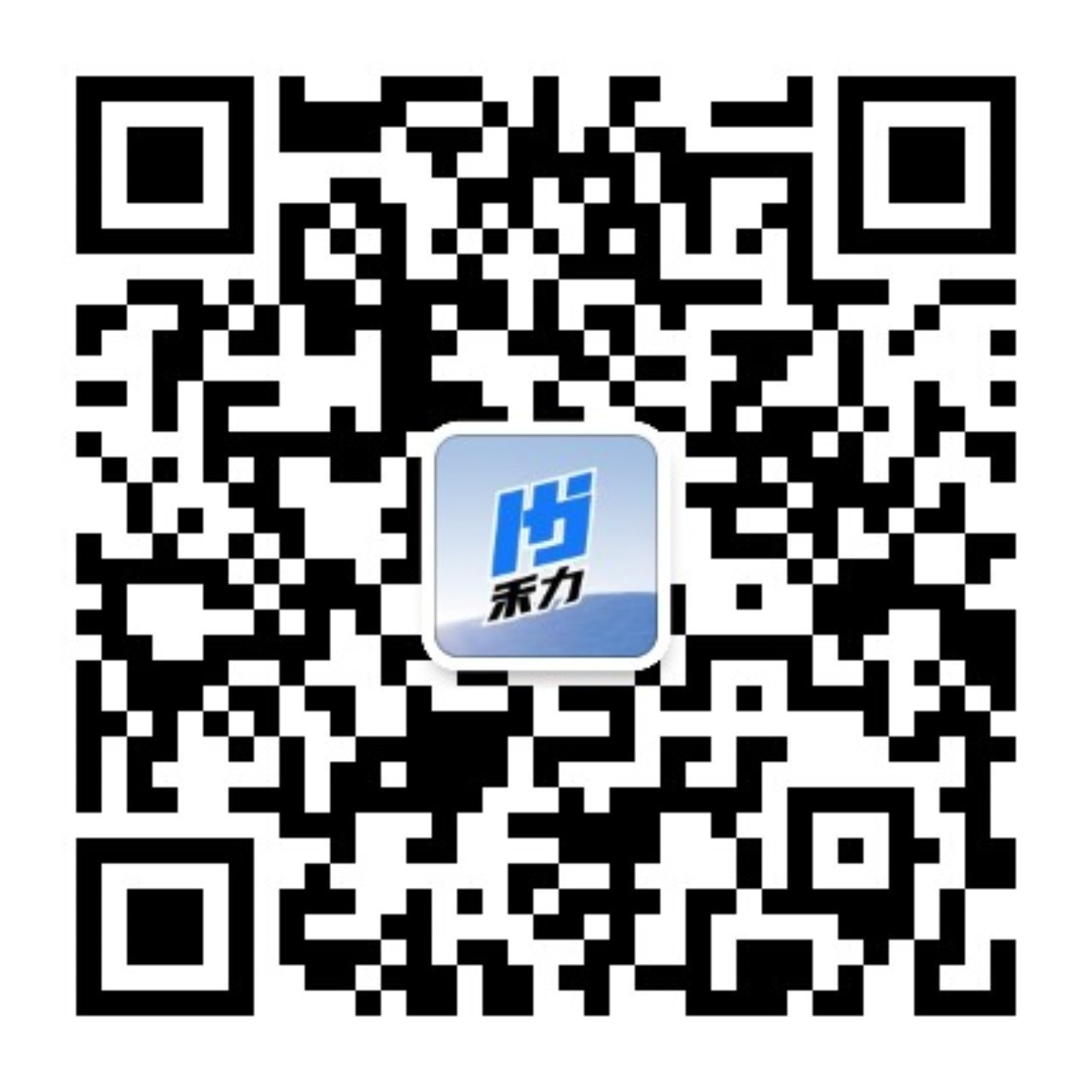 重慶禾力機(jī)械制造有限公司