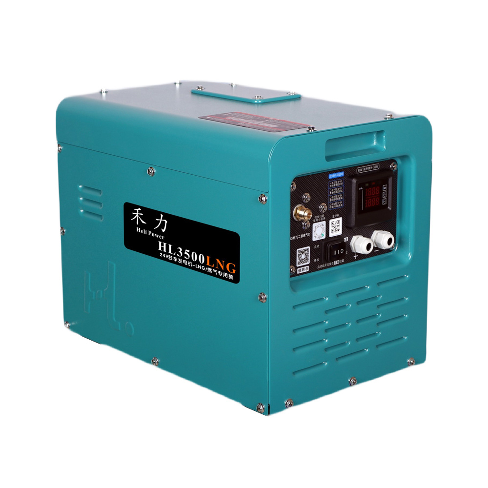 HL3500LNG
