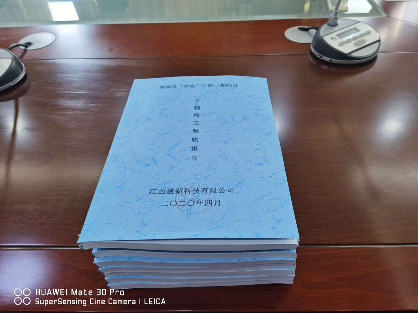 圖片名稱(chēng)