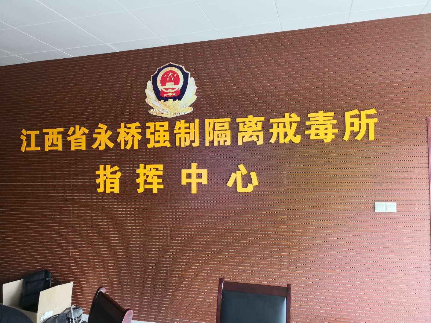圖片名稱(chēng)