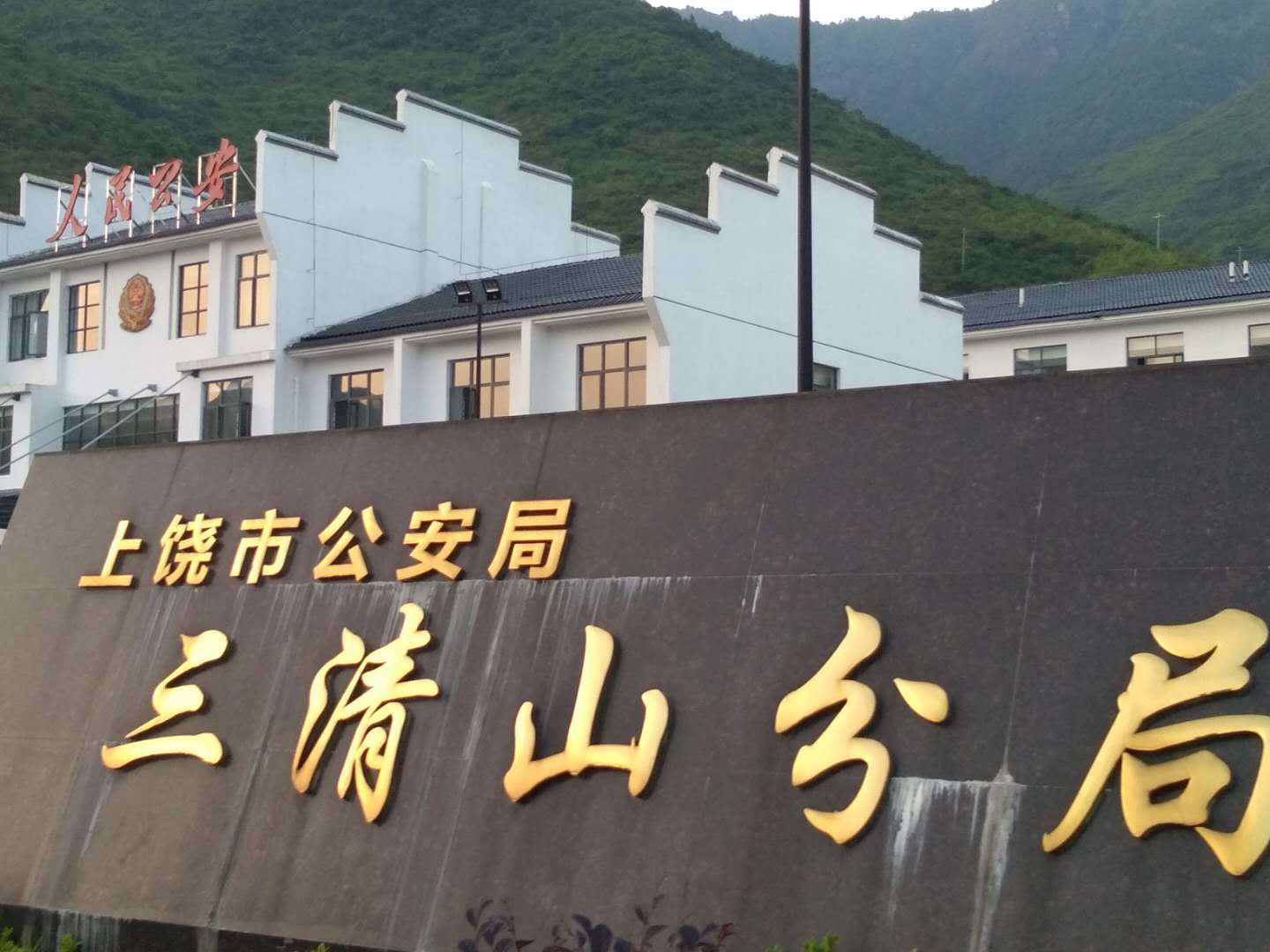 圖片名稱(chēng)