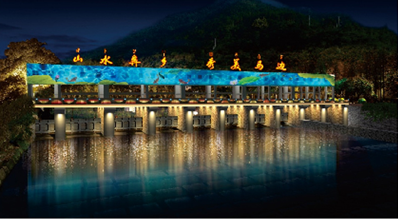 馬邊夜景亮化效果 馬邊夜景亮化效果