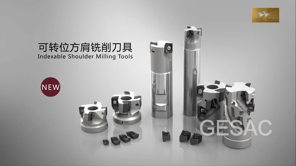 可轉(zhuǎn)位方肩銑削刀具