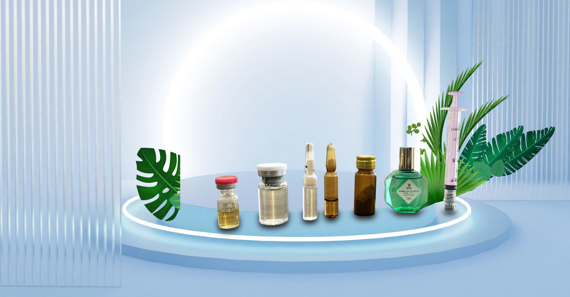 Biological Agents Biological Agents