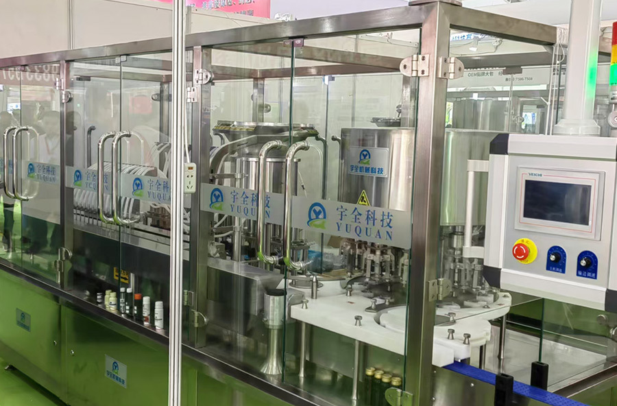 Nantong Yuquan Machinery Technology Appears at 2024 Zhengzhou National Pharmaceutical Health Products and Medical Devices Expo