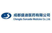 Chengdu Shengdi Medicine Chengdu Shengdi Medicine
