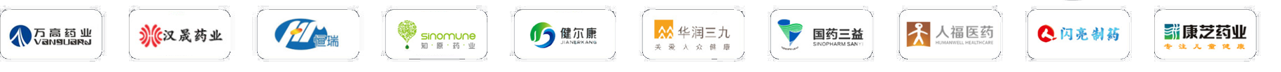 YUQUAN