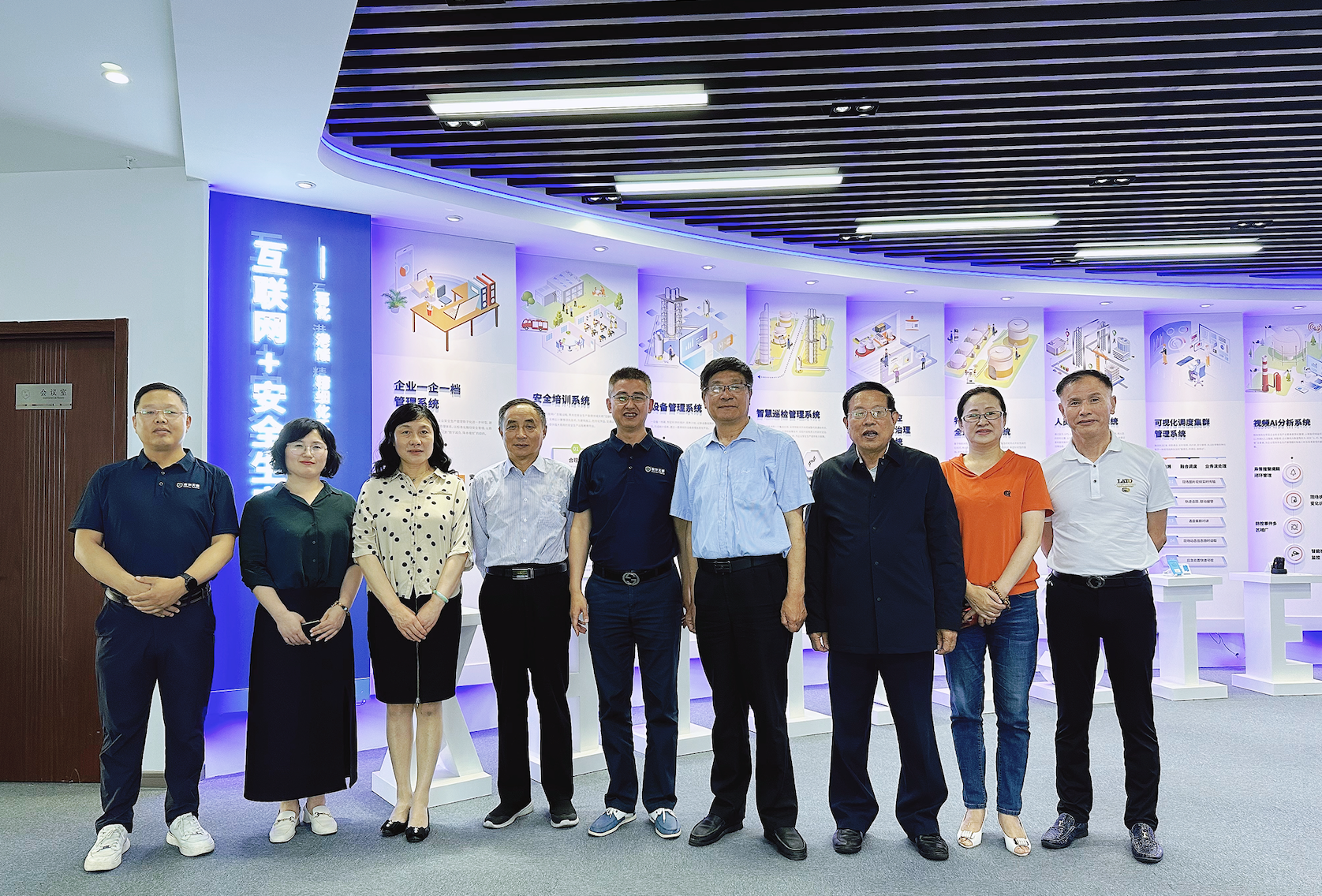 市“三會(huì)”蒞臨欣華天泰進(jìn)行安全專(zhuān)題調(diào)研