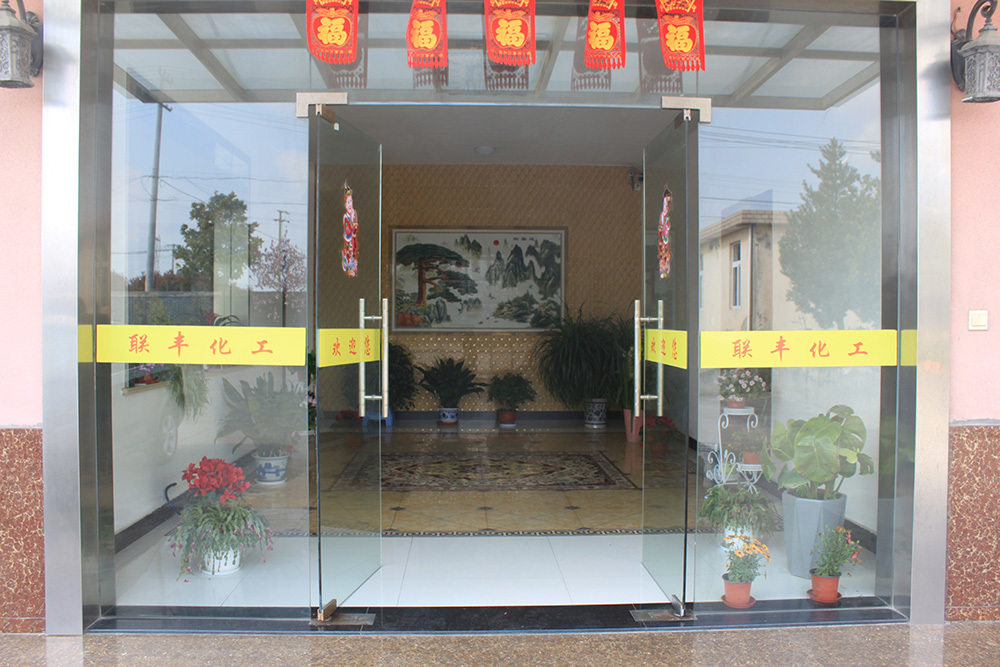 Office main entrance