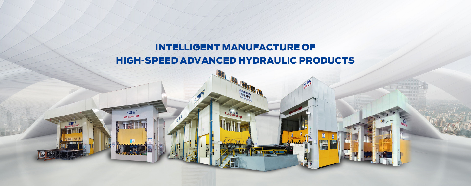 Intelligent manufacture of high-speed advanced hydraulic products