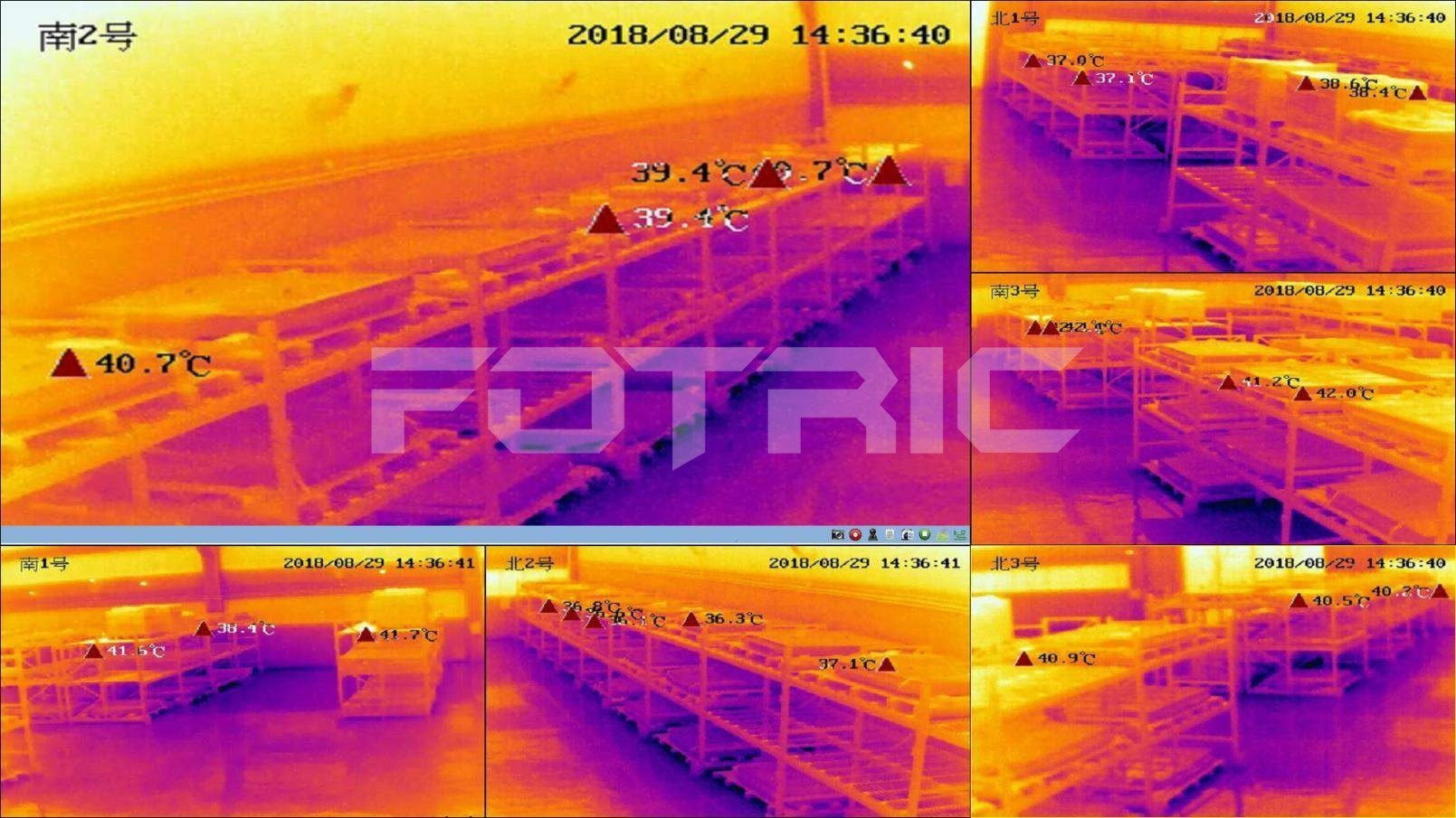 鋰電池防火